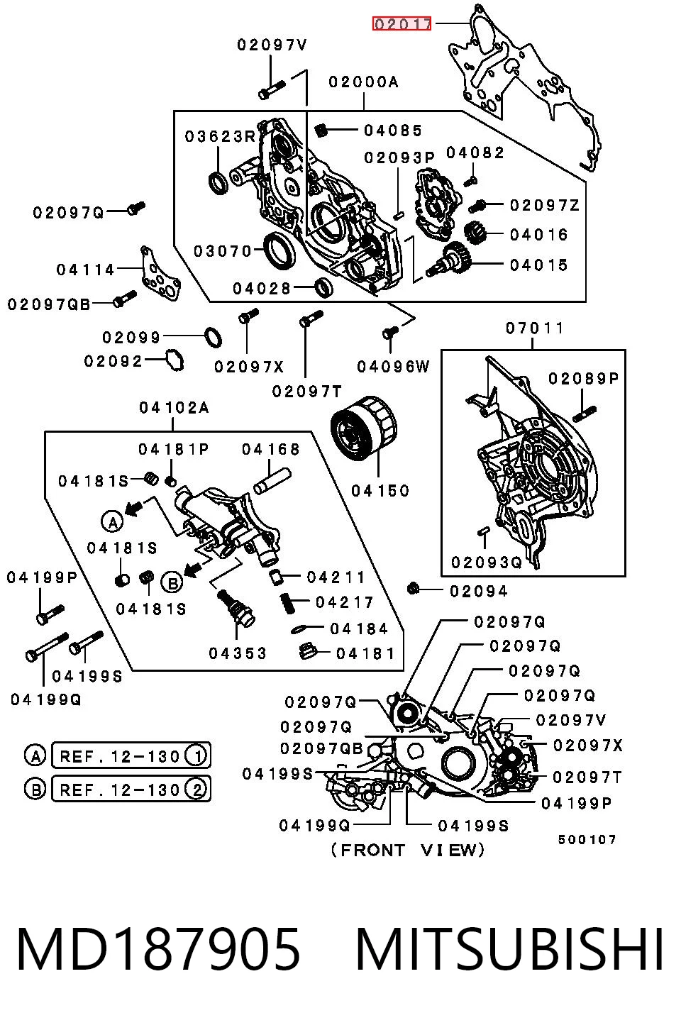 KMD187905 Fiat/Alfa/Lancia Прокладка передньої кришки двигуна