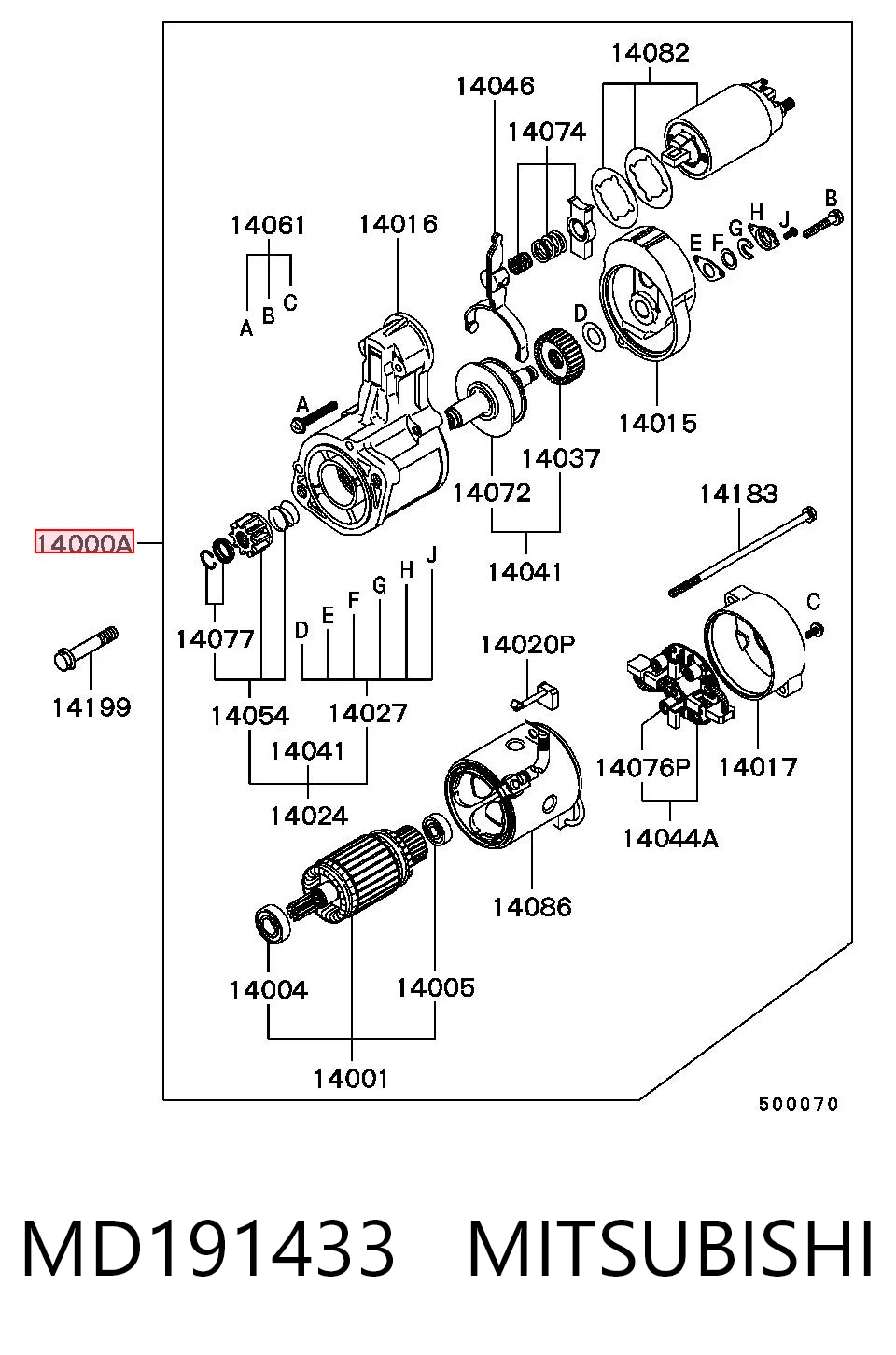 MD191433 Mitsubishi Стартер двигуна