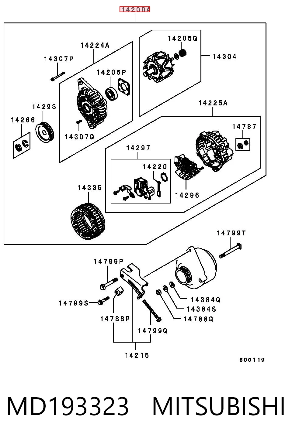 Генератор PN4018300C Mazda