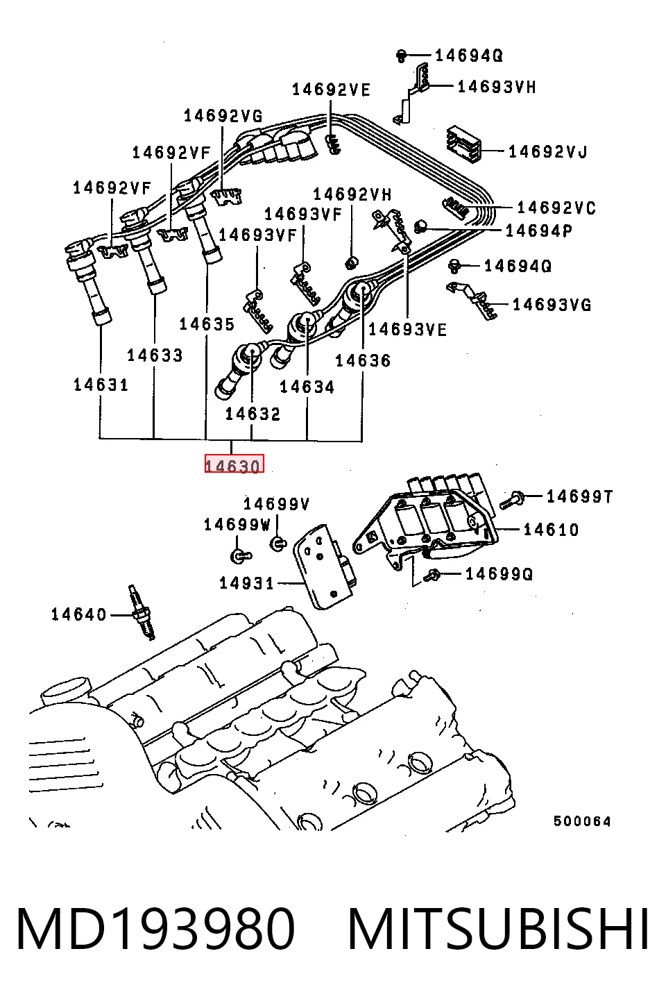 Дріт високовольтний Magneti Marelli MSK872