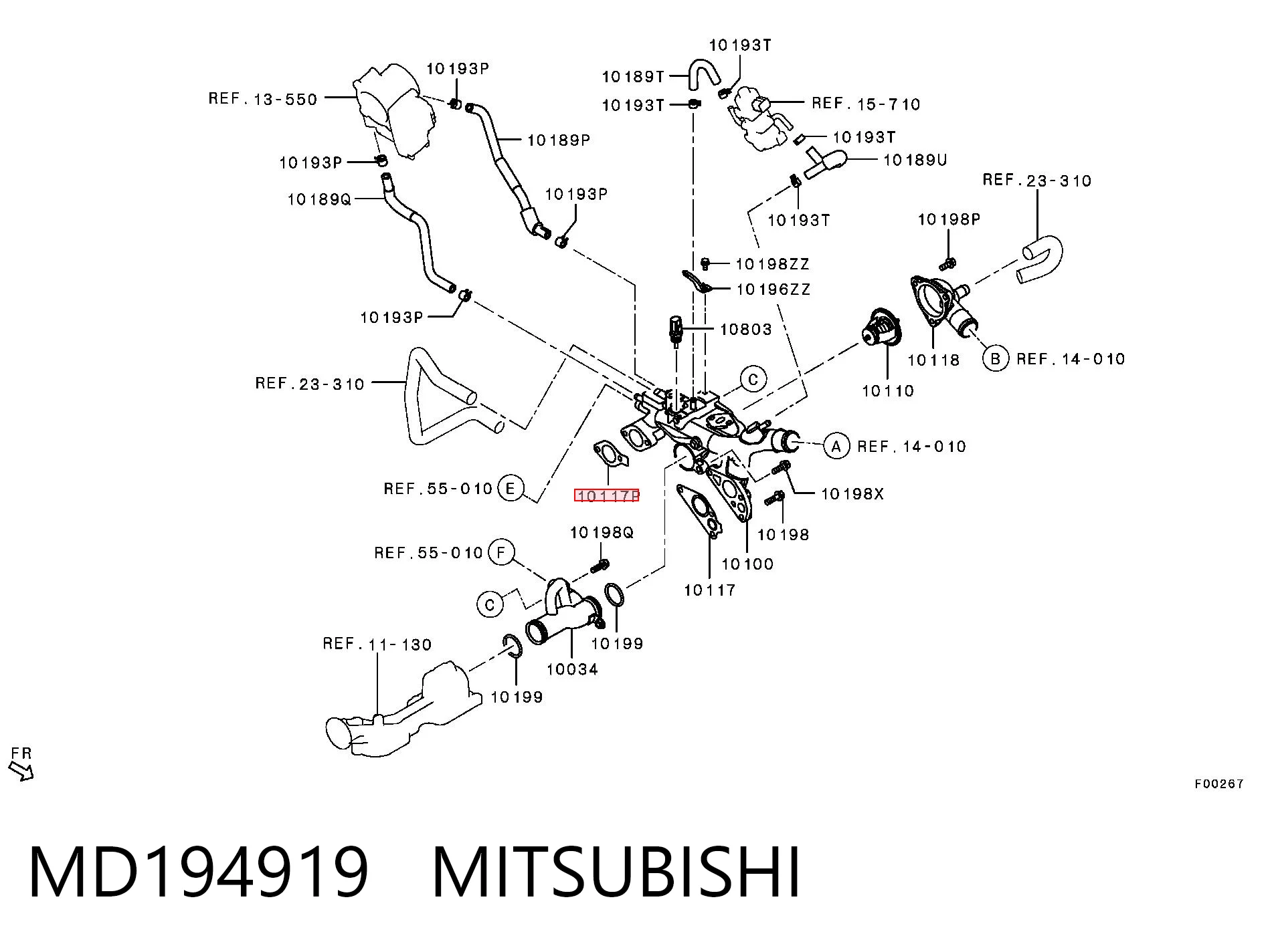 MD194919 Mitsubishi Прокладка термостата