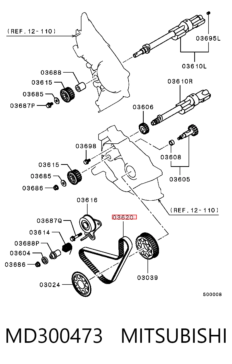MD310484 Chrysler Ремінь балансувального вала