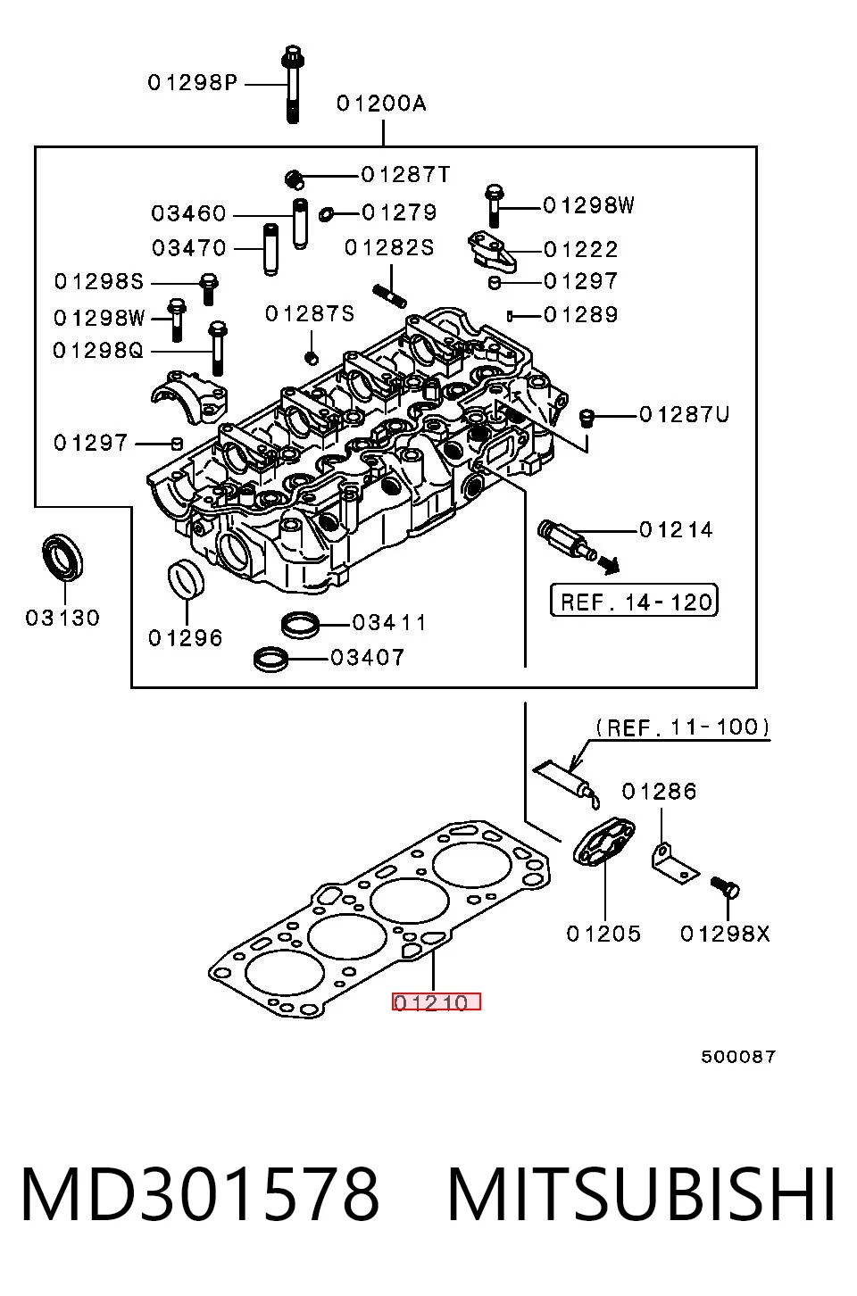 Прокладка під головку на Mitsubishi Space Wagon II N3W, N4W
