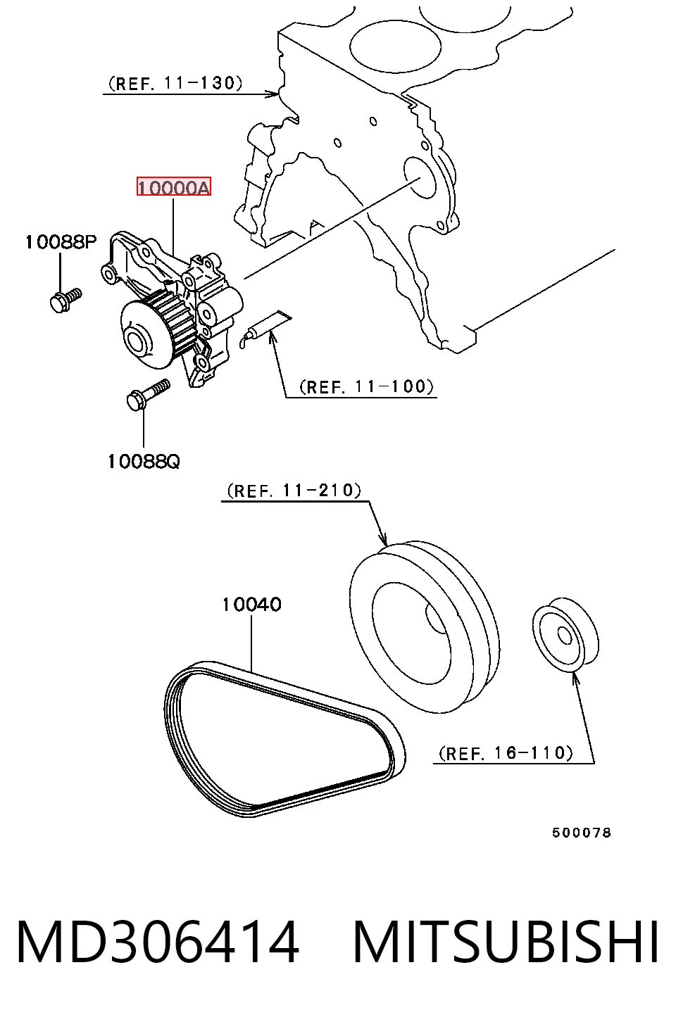 MD306414 Mitsubishi Насос охолодження