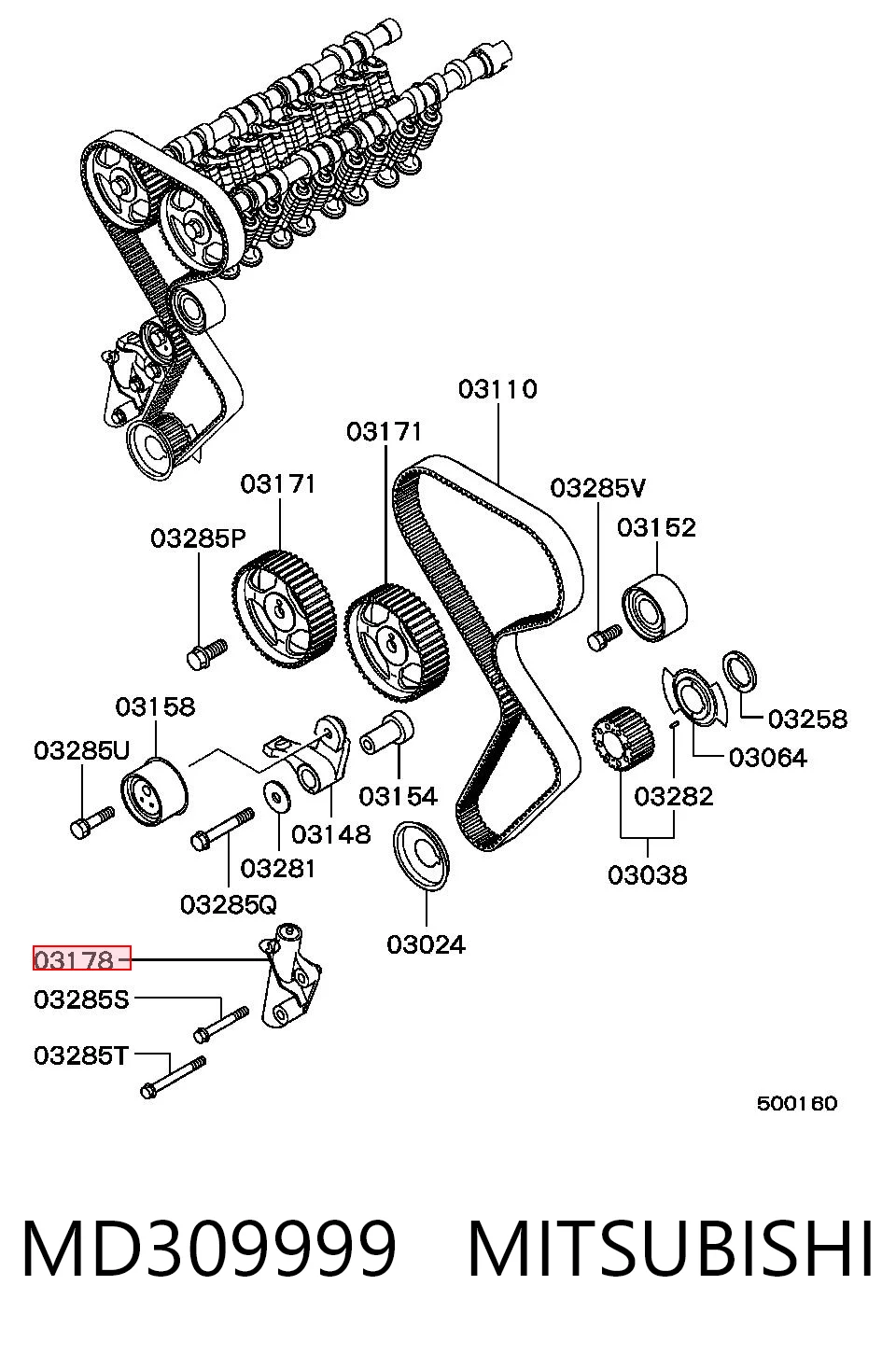MD309999 Mitsubishi Натягувач ременя ГРМ