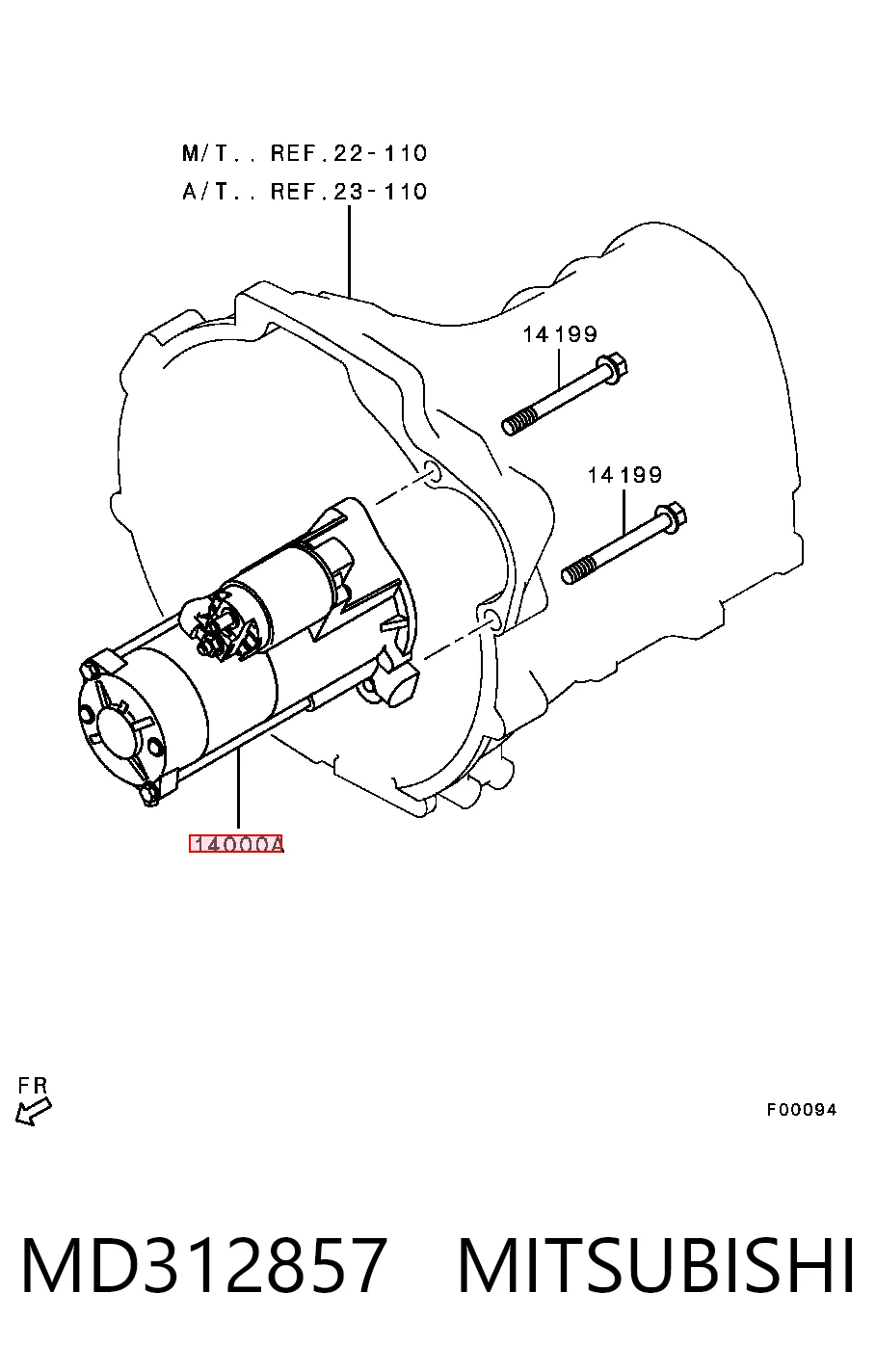 MD312857 Mitsubishi Стартер двигуна