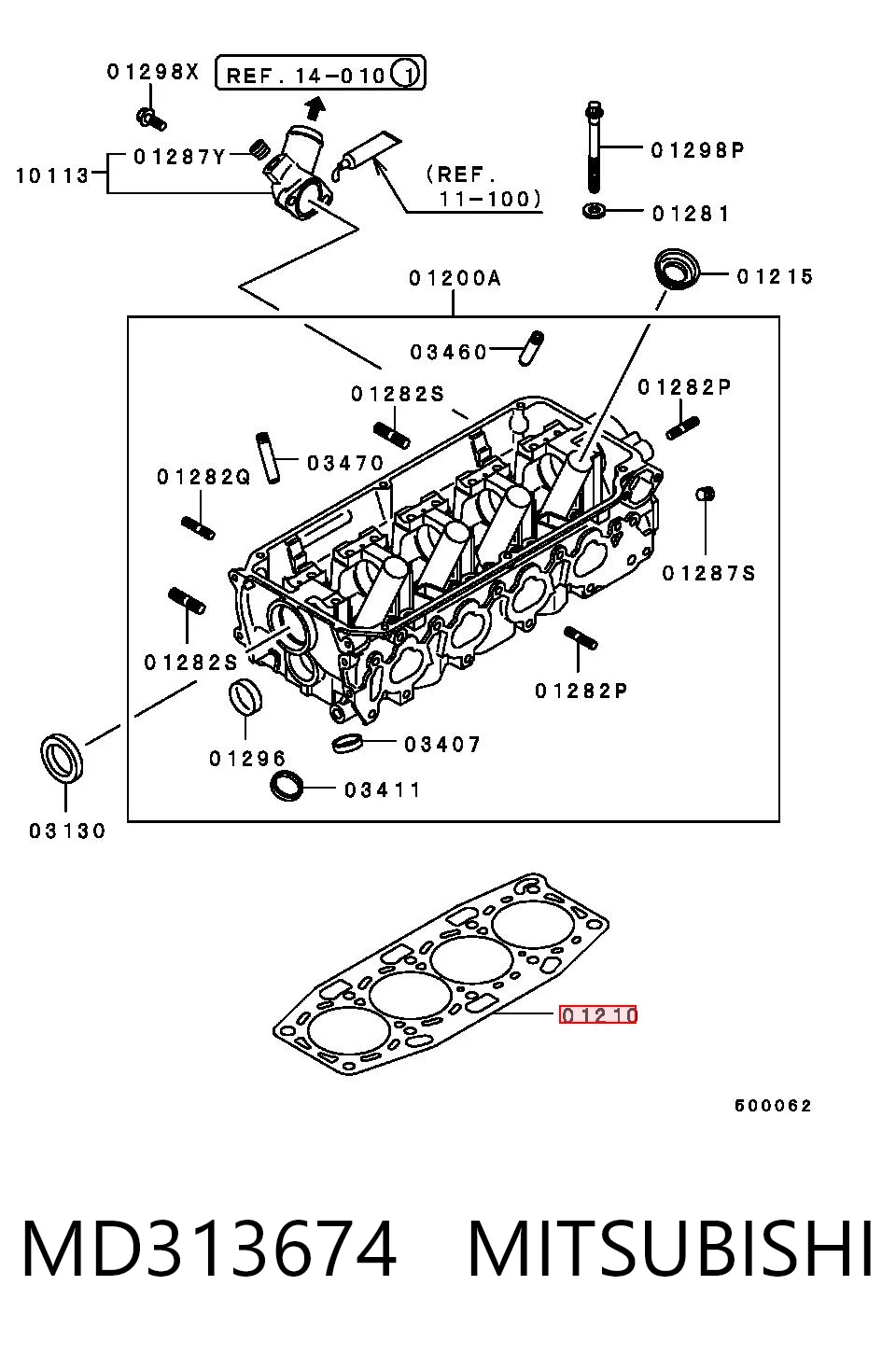 Прокладка ГБЦ Eristic EG234 ціна, від 19.63 USD