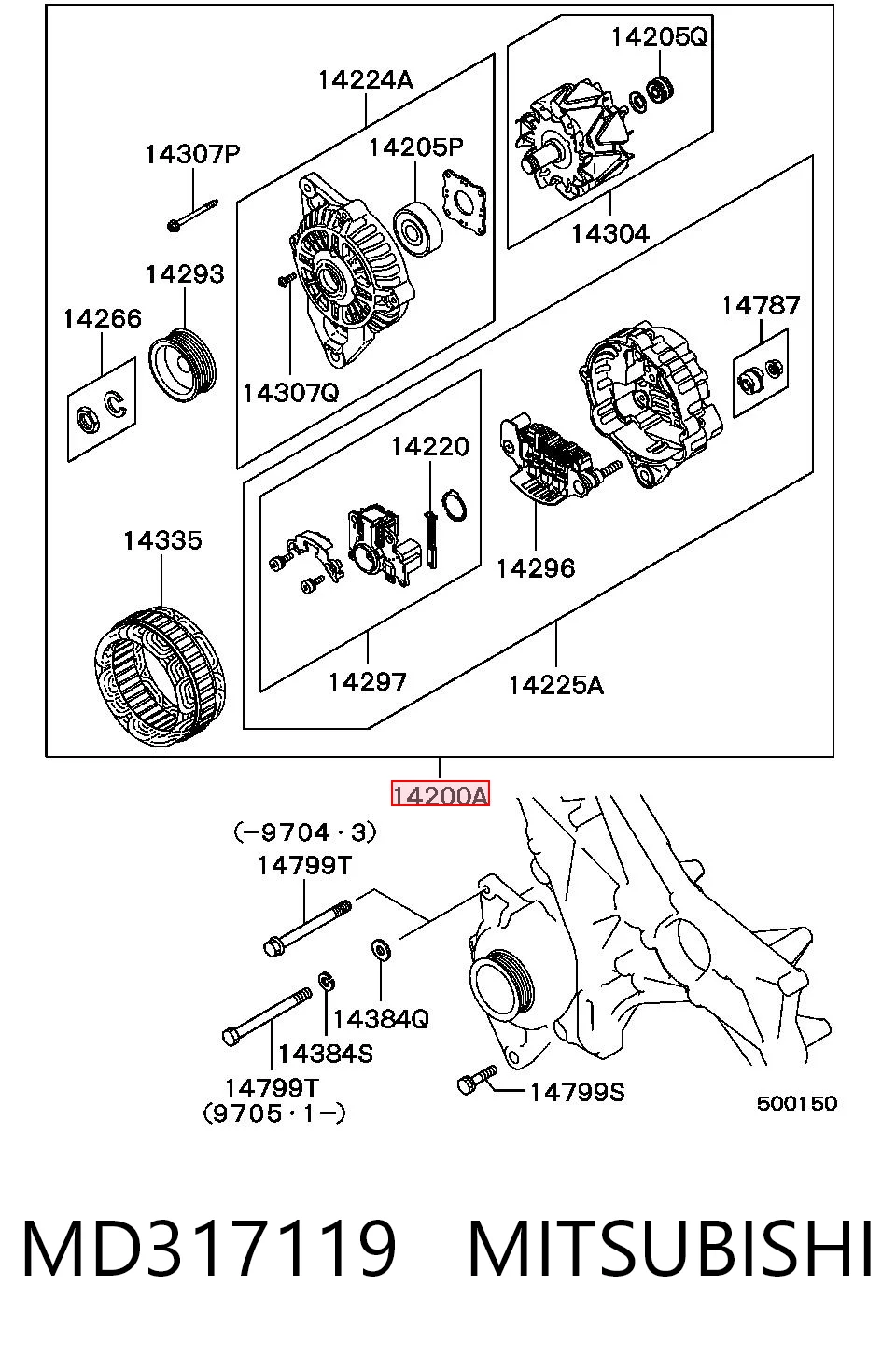 MD317119 Mitsubishi Авто генератор