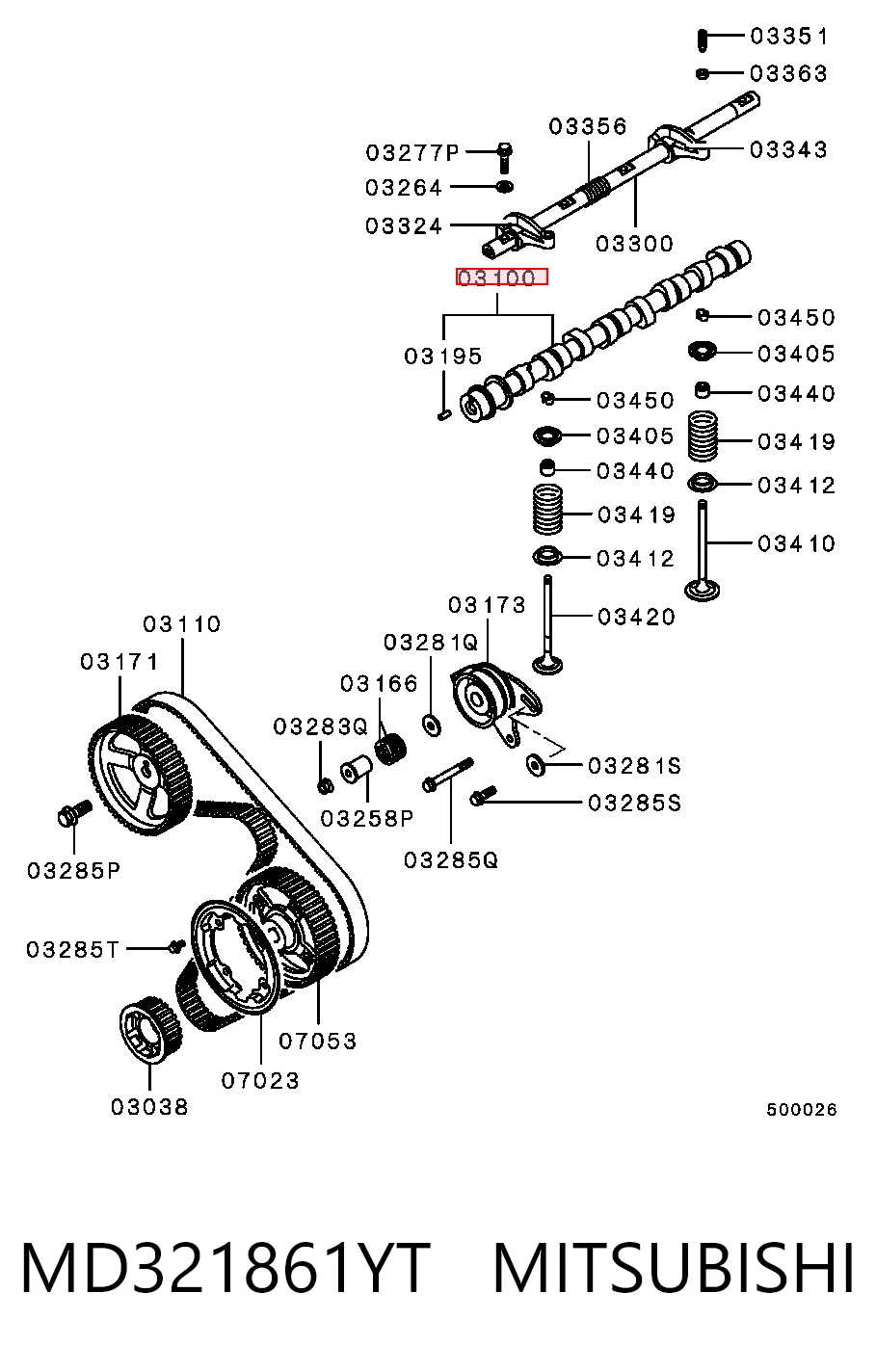 Розподілвал двигуна Mitsubishi L 400 фургон (PAOV) (1996 - 2006) ціна, від 63.35 USD