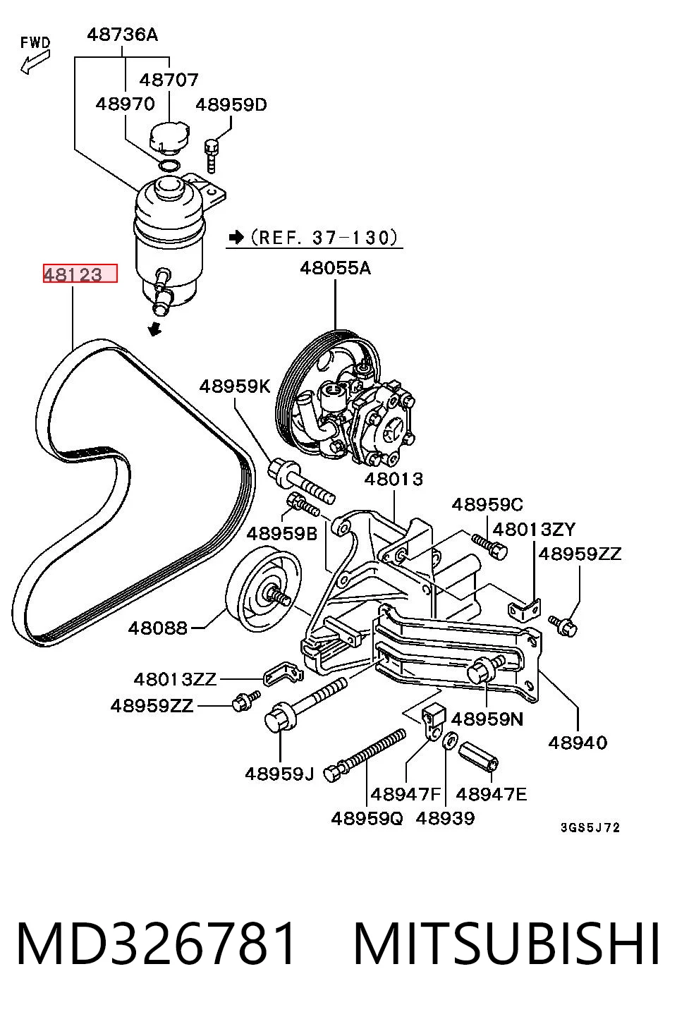 Ремінь генератора 533451 Peugeot/Citroen