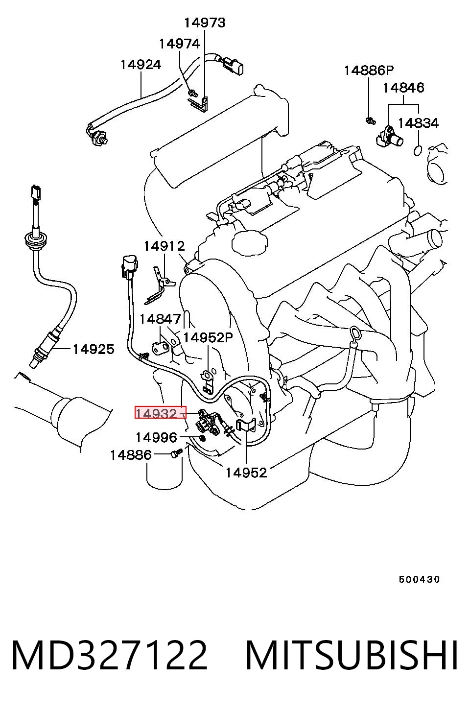 MD327122 Mitsubishi ДПКВ