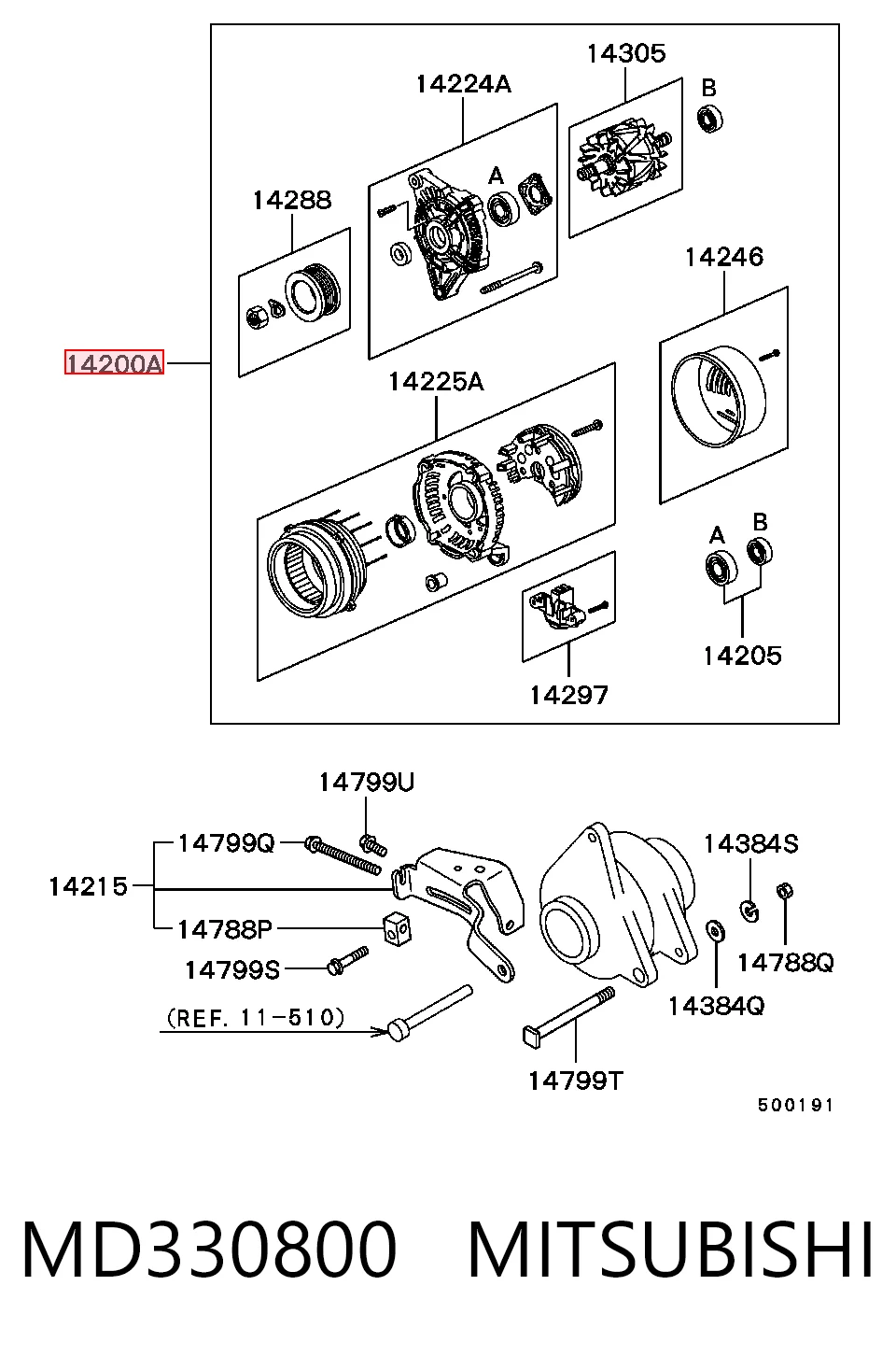 MD330800 Mitsubishi Авто генератор