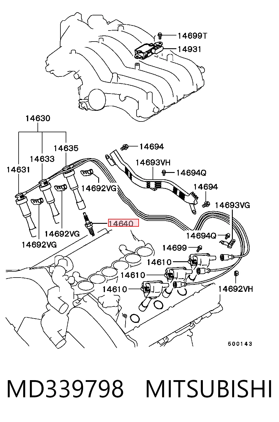 Купити 95528733 Peugeot/Citroen Свічка запалювання