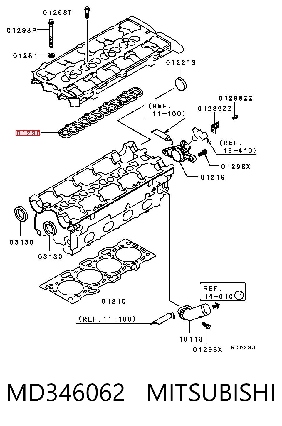 MD346062 NIPPON MOTORS Прокладка кришки клапанної 