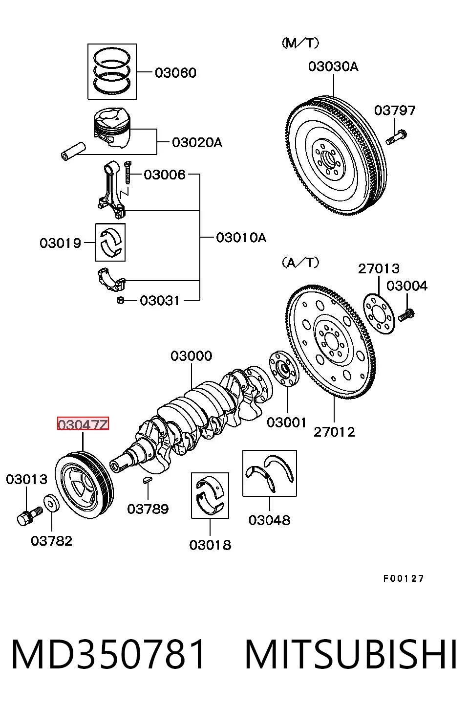 MD350781 Mitsubishi Демпфер колінвалу