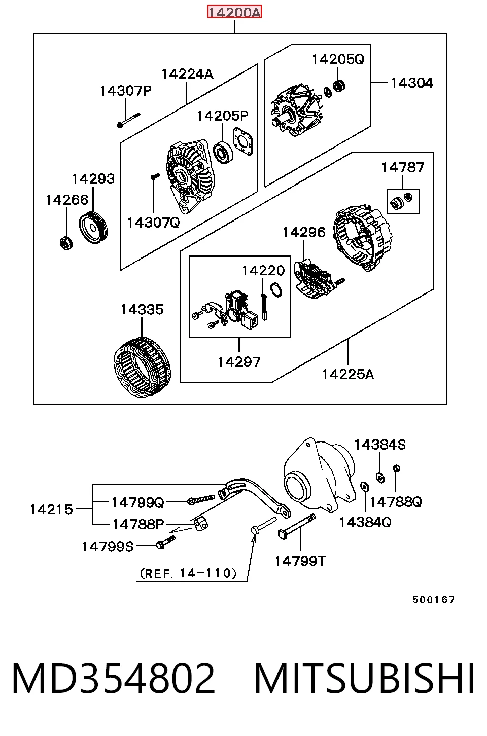 Генератор Chery SMD354804 ціна, від 123.74 USD