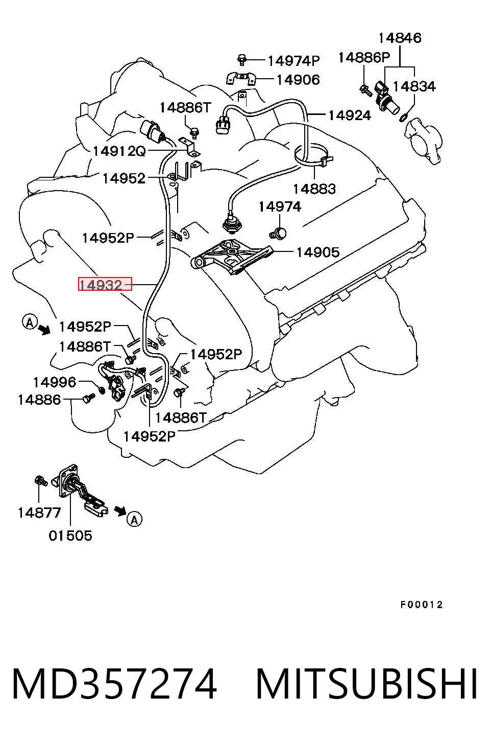 MD357274 Mitsubishi ДПКВ