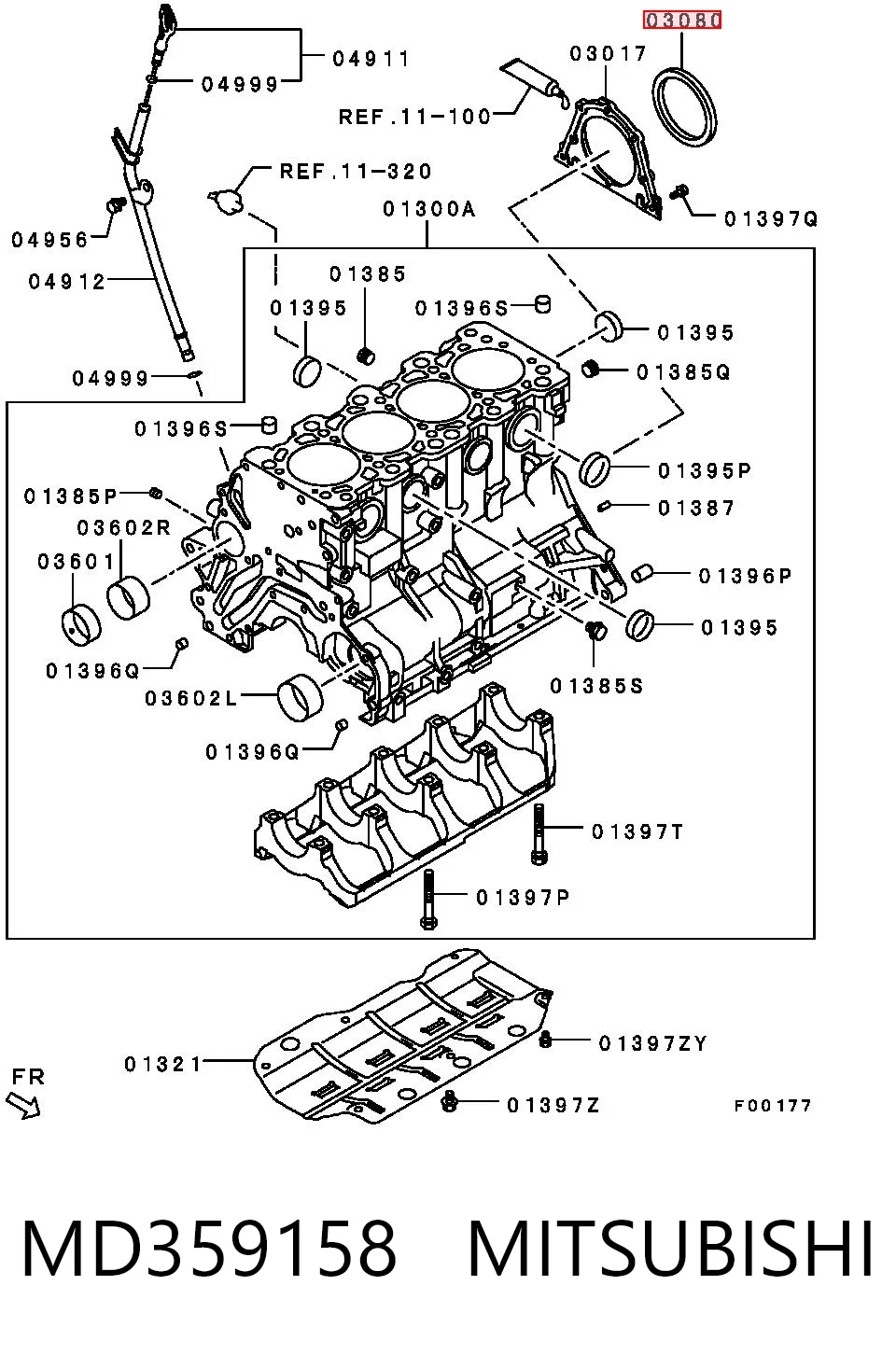 Сальник колінвала двигуна, задній Mitsubishi Lancer V седан (CB, CD, CE) (1991 - 1996) ціна, від 8.98 USD