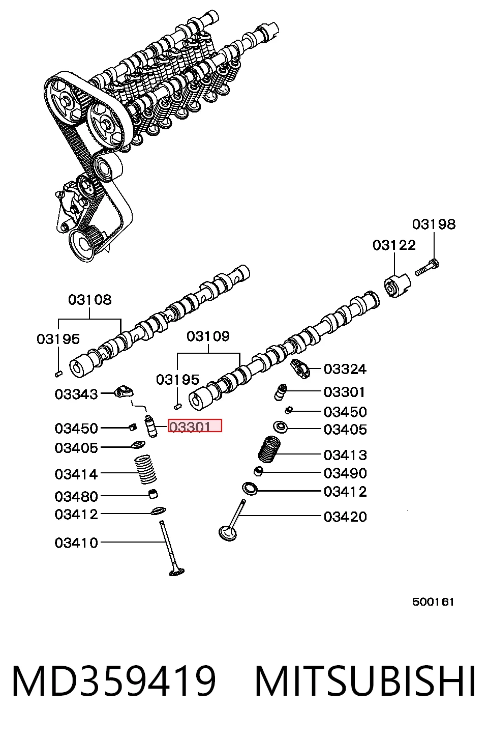 MD376687 Brilliance Гідрокомпенсатор