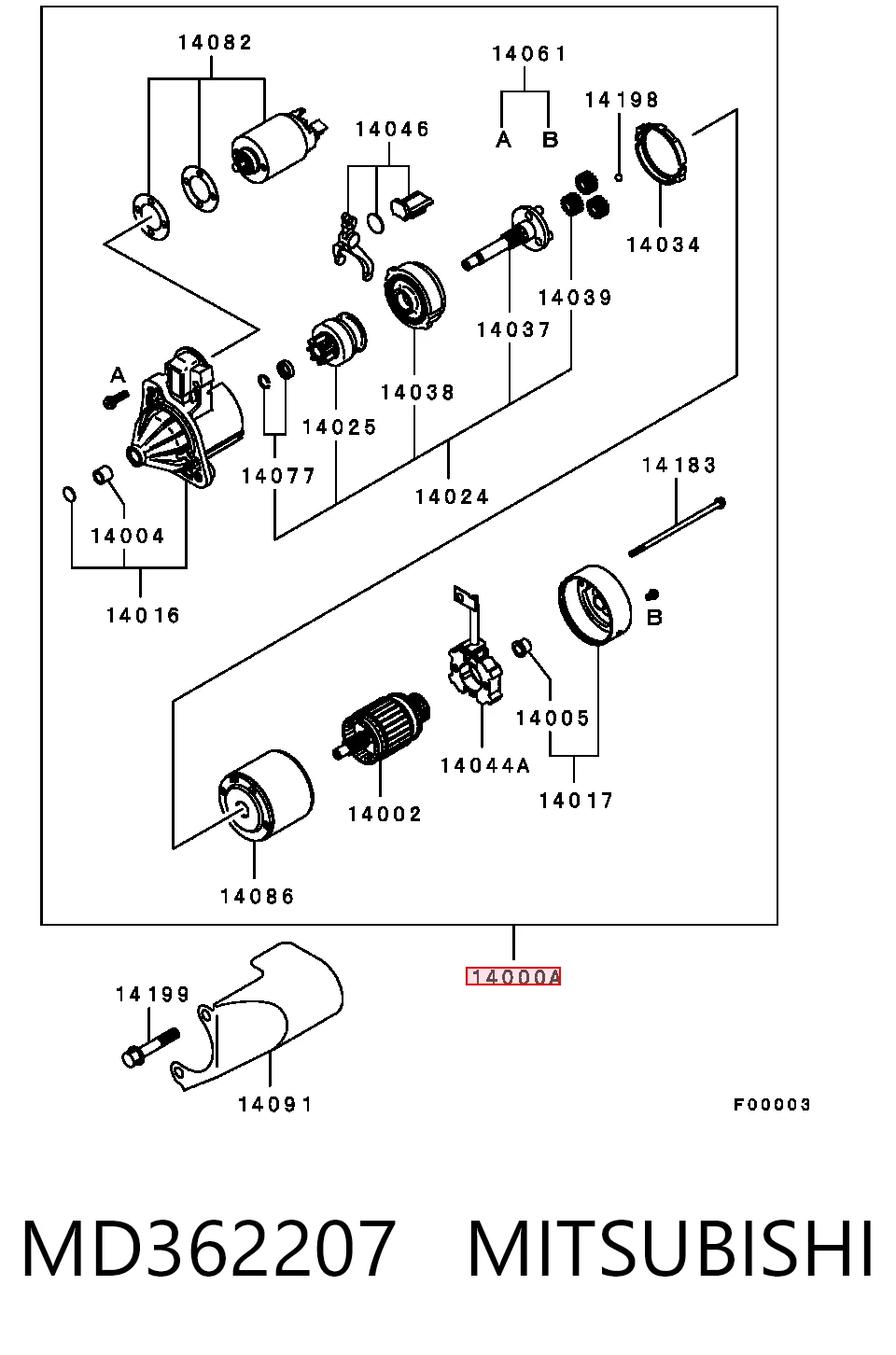 MD362207 Mitsubishi Стартер двигуна