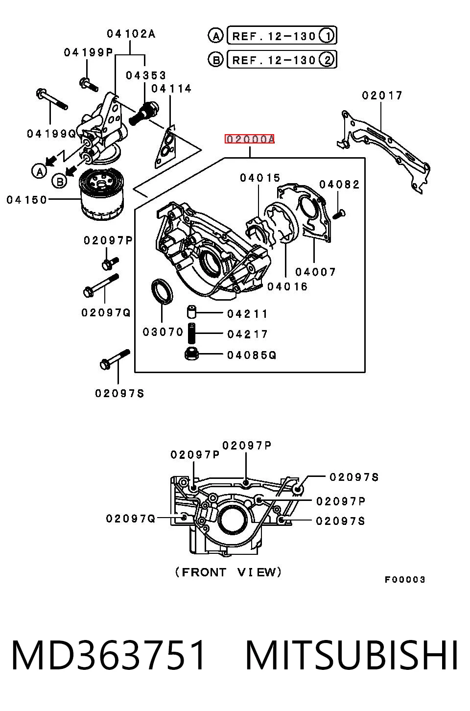1211A021 Chrysler Масляний насос двигуна