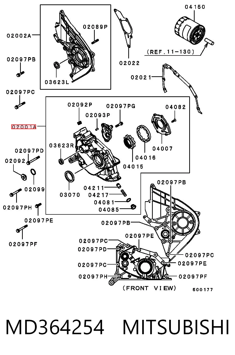 Масляний насос STMD364254 SAT