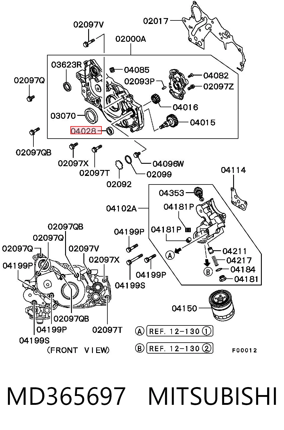 Купити AL60978 John Deere Сальник масляного насосу