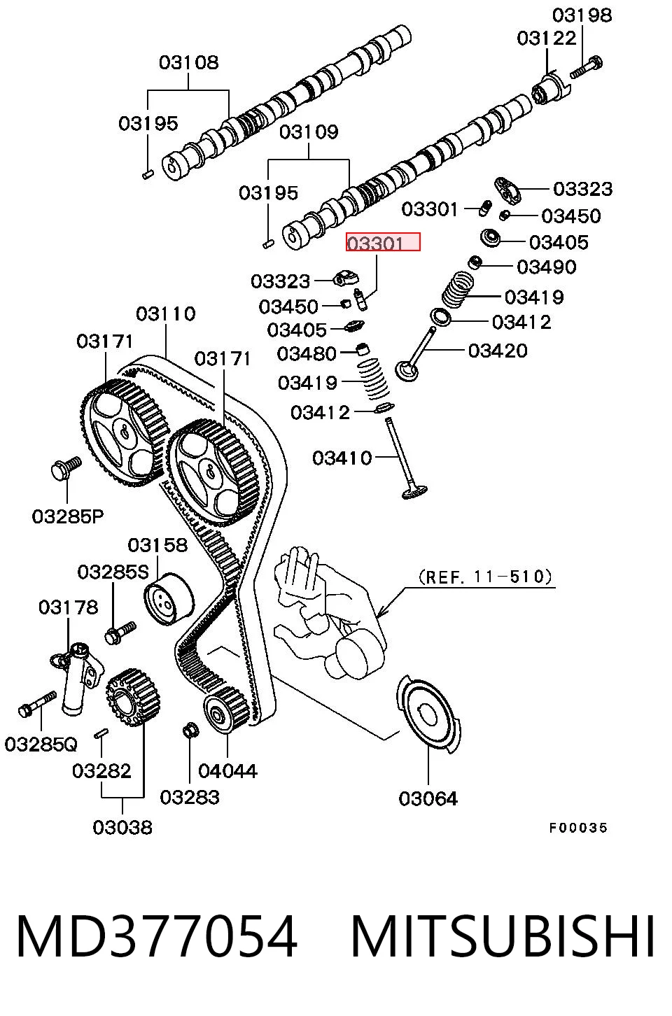  Гідрокомпенсатор Mitsubishi Lancer 6