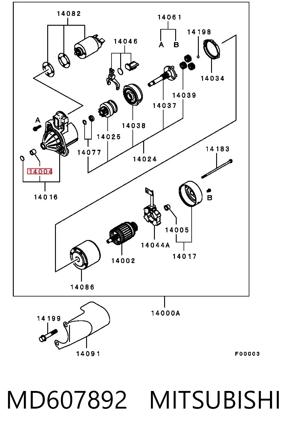 Втулка стартера Fiat/Alfa/Lancia KMD607892 ціна, від 0.60 USD