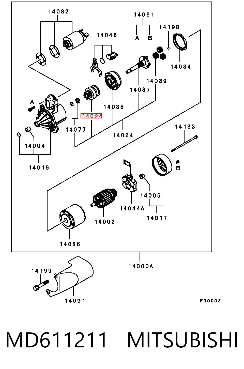 Привід стартера Fiat/Alfa/Lancia KMD611211