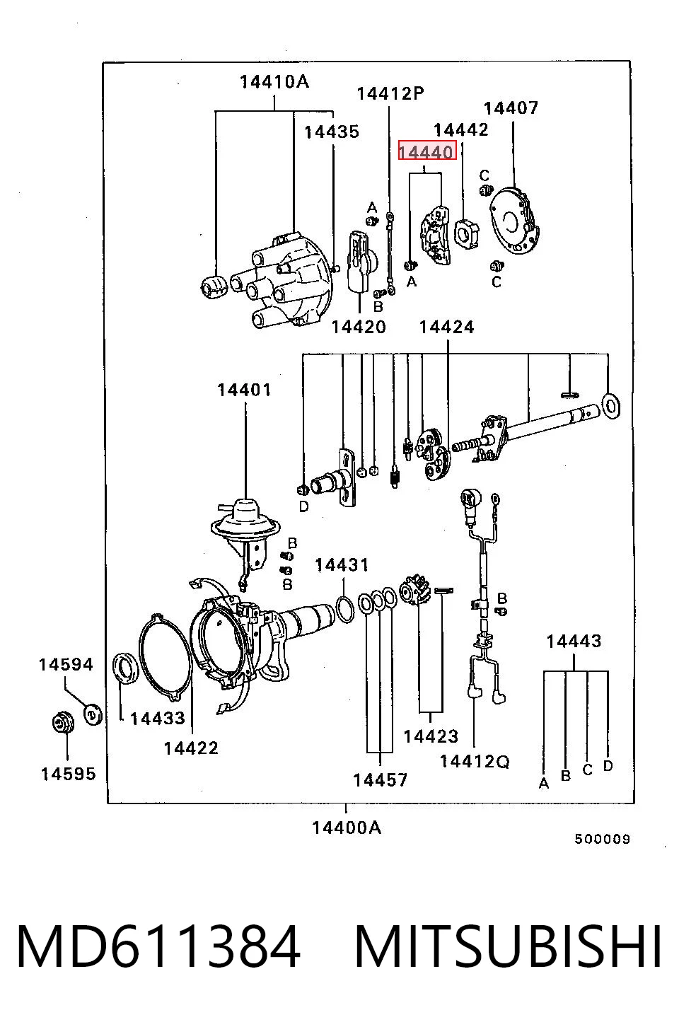 Купити MD611384 Chrysler Комутатор