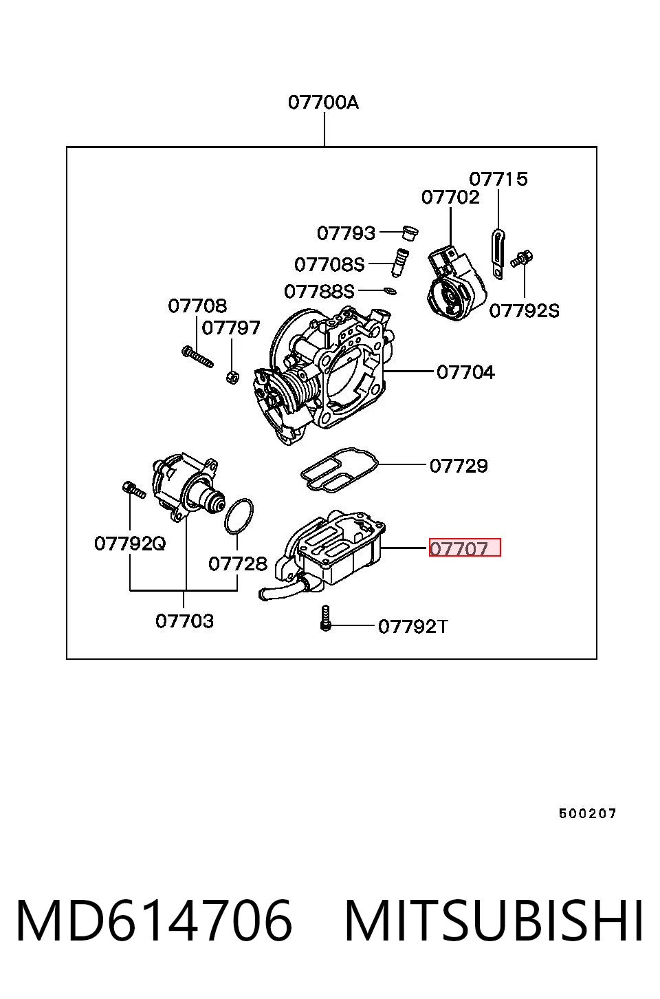 MD614706 Mitsubishi РХХ