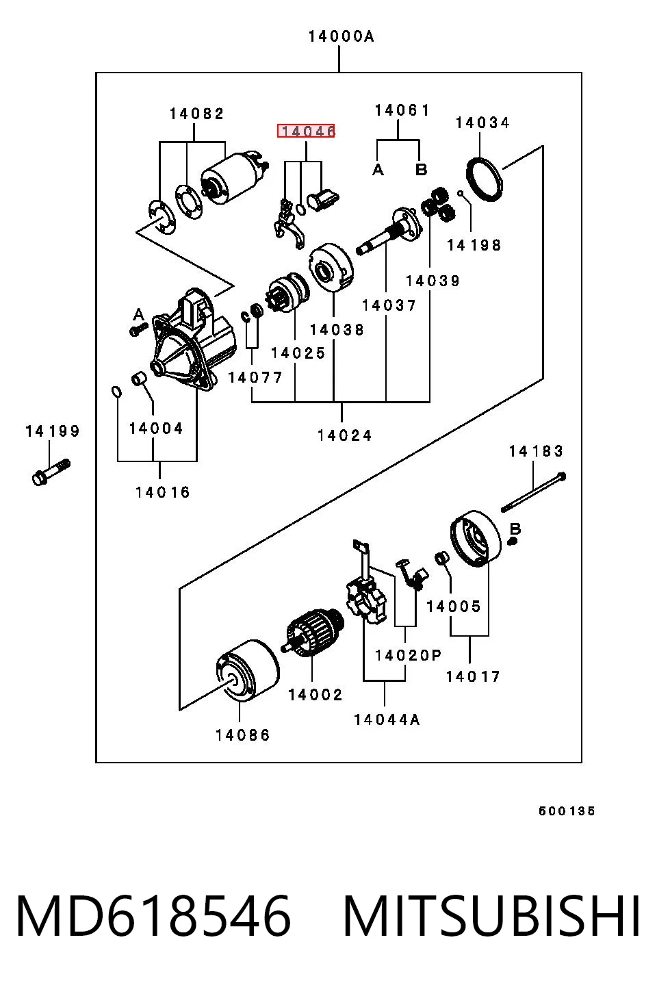  Ford F4XY11067A