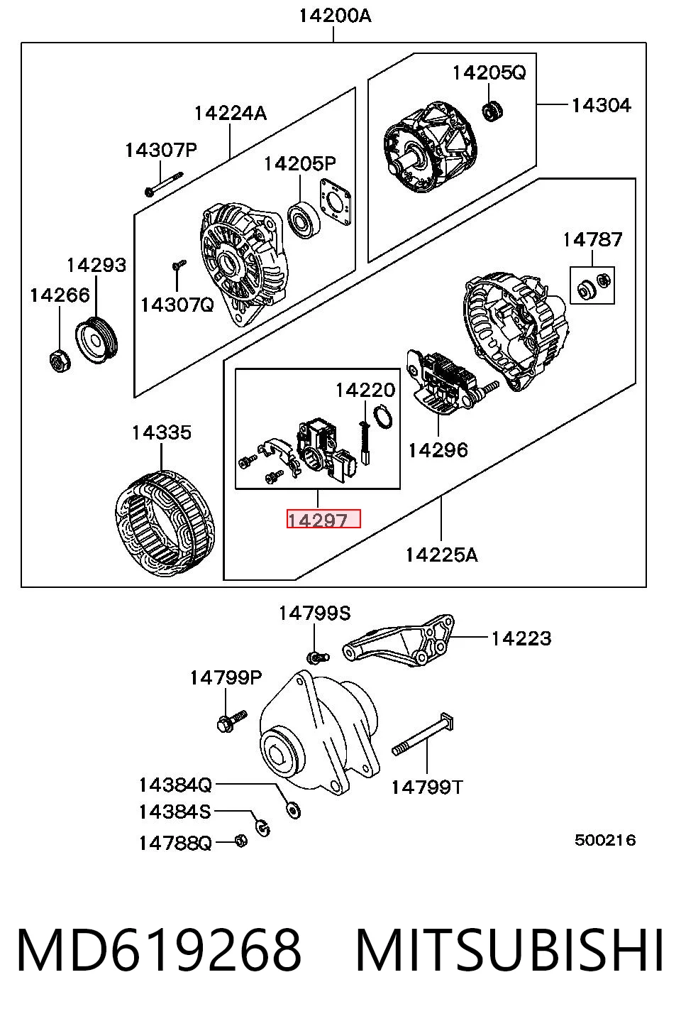 Купити Реле генератора Mitsubishi Lancer IX CSA