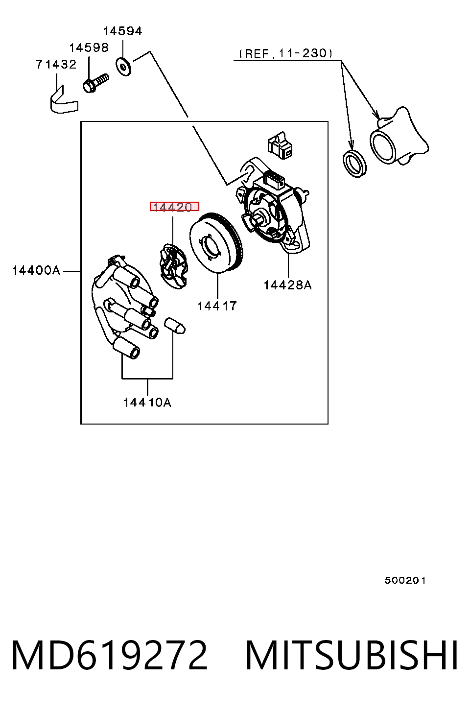 FS0718V05 Mazda Ротор розподільника запалювання