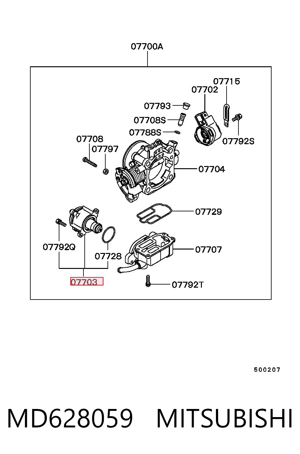 Регулятор холостого ходу AND 3S133013