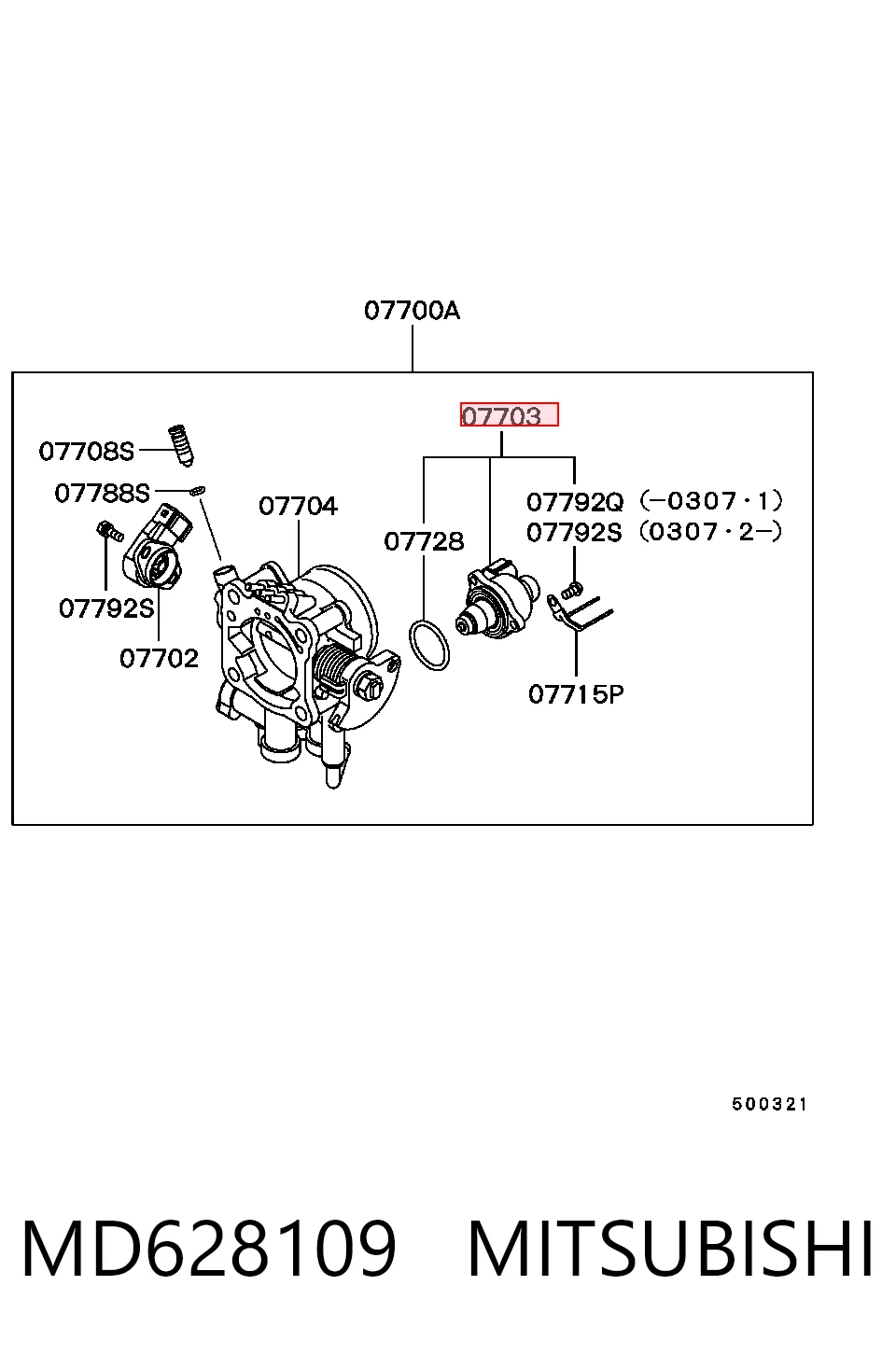 MD628109 Mitsubishi РХХ
