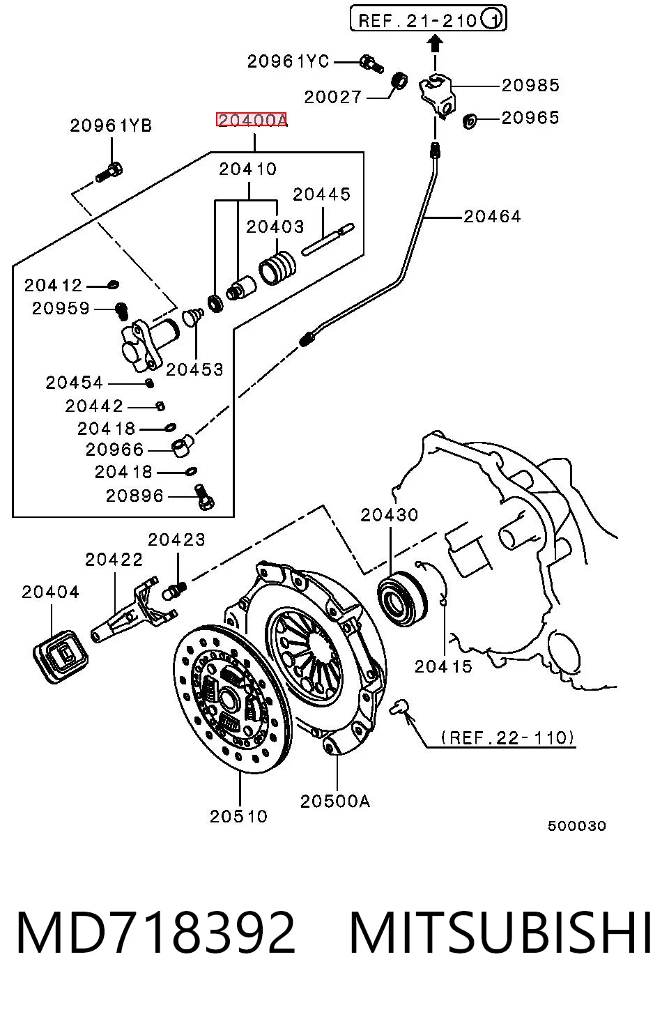 MD770481 Chrysler Циліндр зчеплення робочий