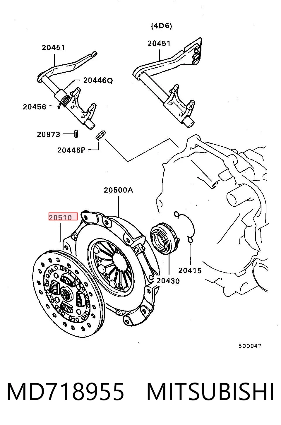 Зчеплення Proton MD742681 ціна, від 34.56 USD