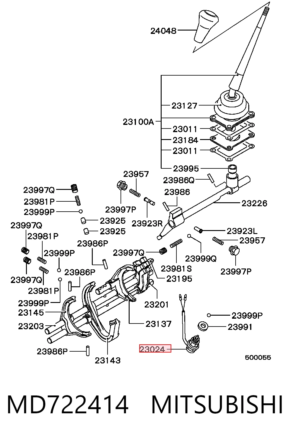 Купити Датчик заднього ходу Mitsubishi Pajero II V2W, V4W