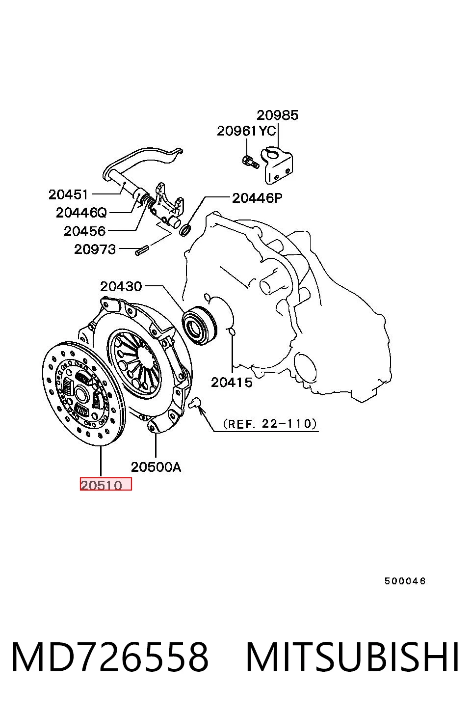 Купити Диск зчеплення Mitsubishi Lancer IV C6A, C7A