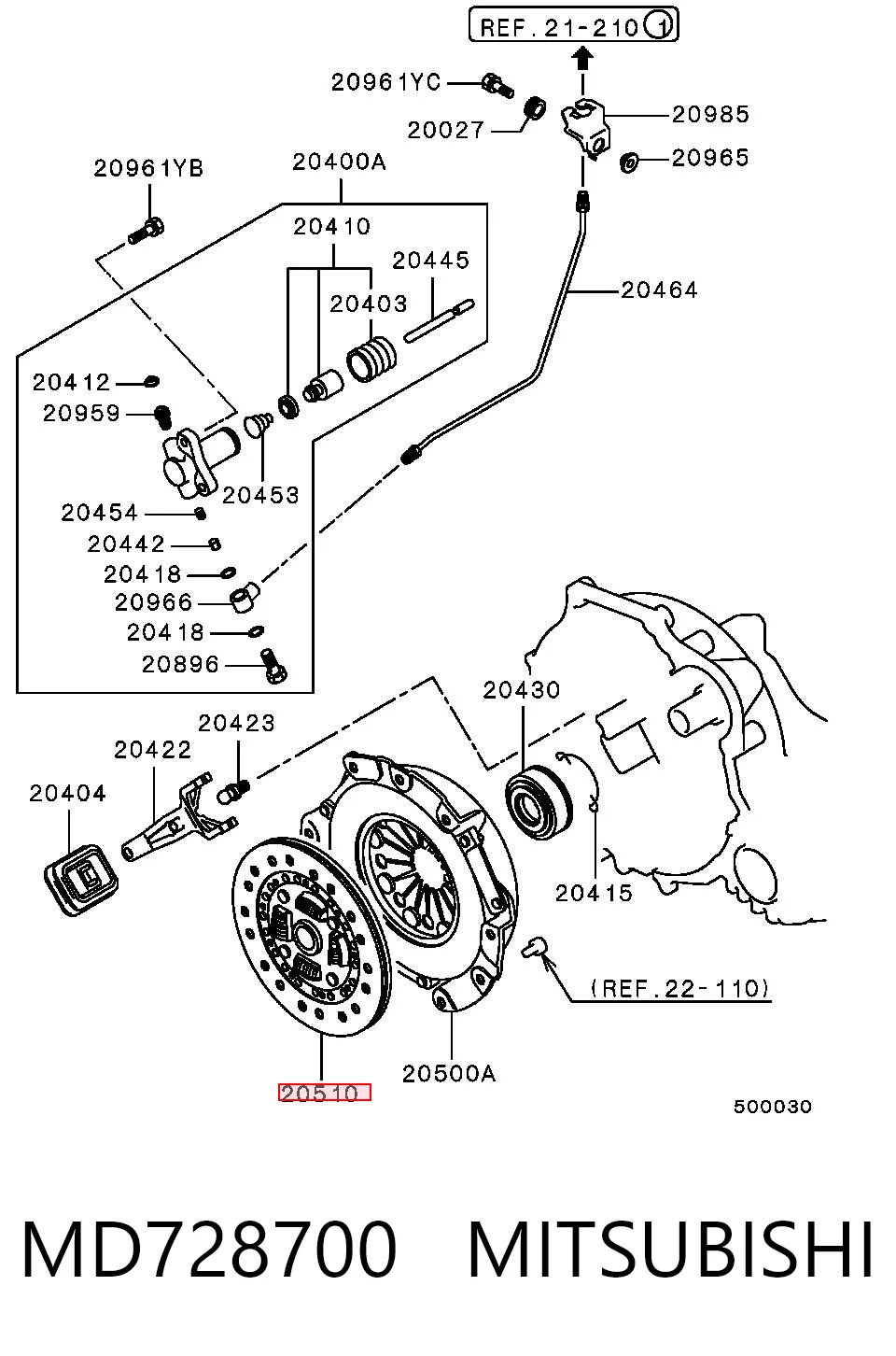 Диск зчеплення MD742681 Proton