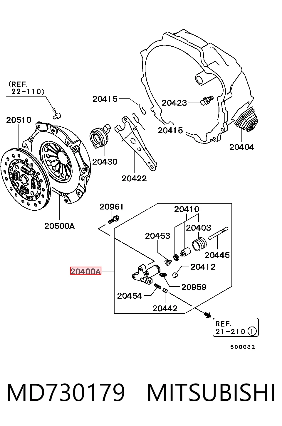 Купити MD730179 Hyundai/Kia Робочий циліндр зчеплення