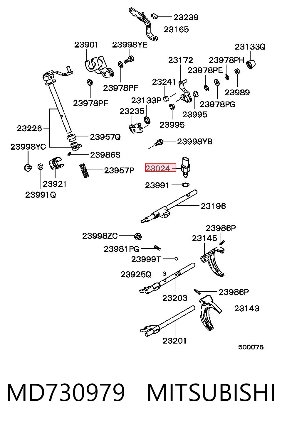 MD730979 Mitsubishi Датчик включення ліхтарів заднього ходу