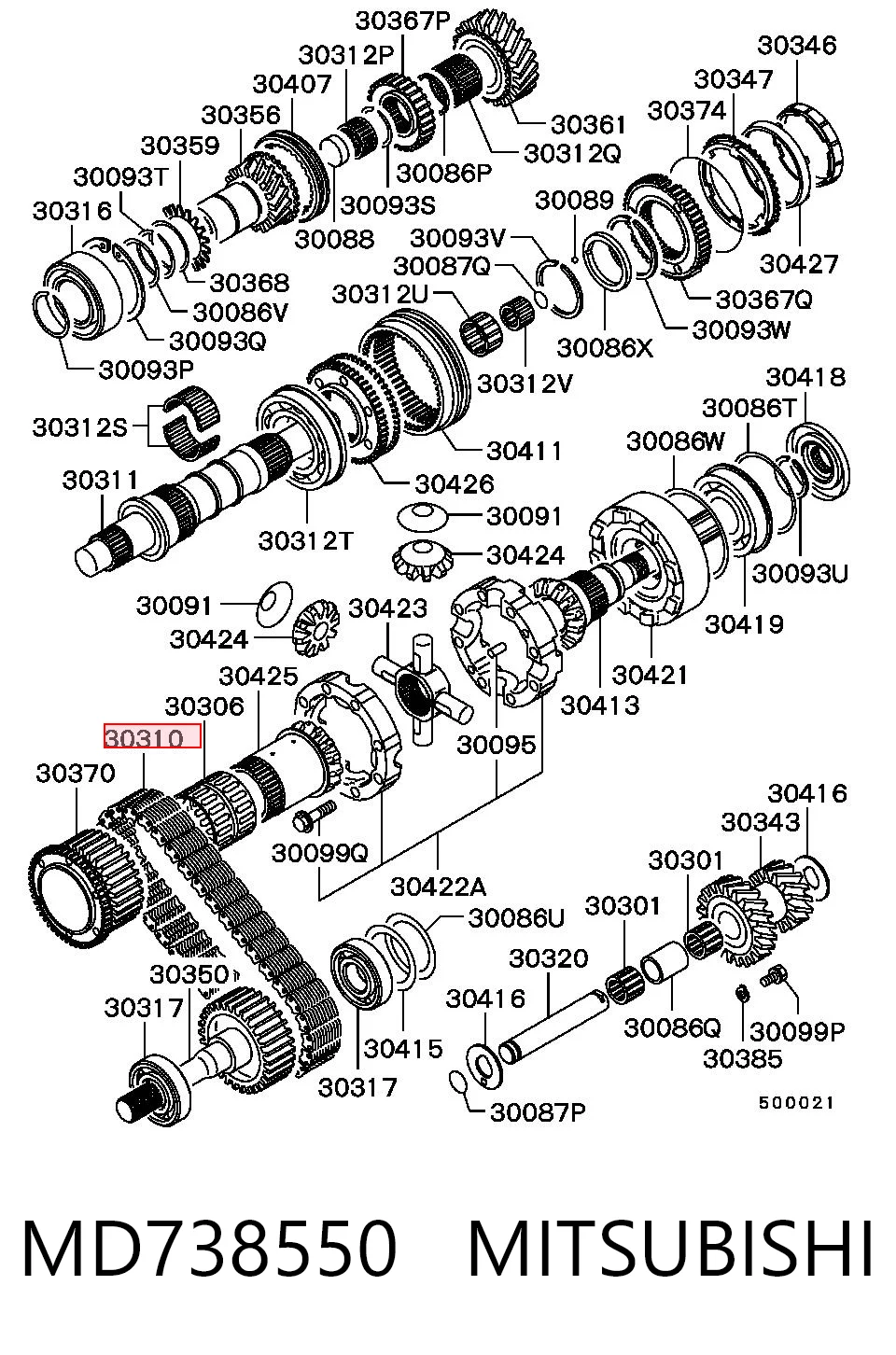 MD738550 Morse Ланцюг приводу роздавальної коробки