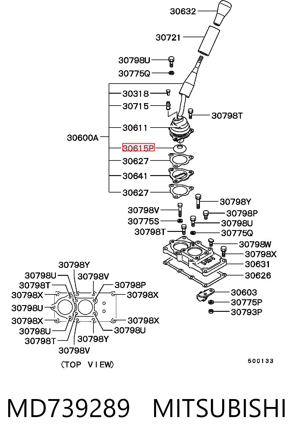 MD739289 Mitsubishi Пильник куліси перемикання передач