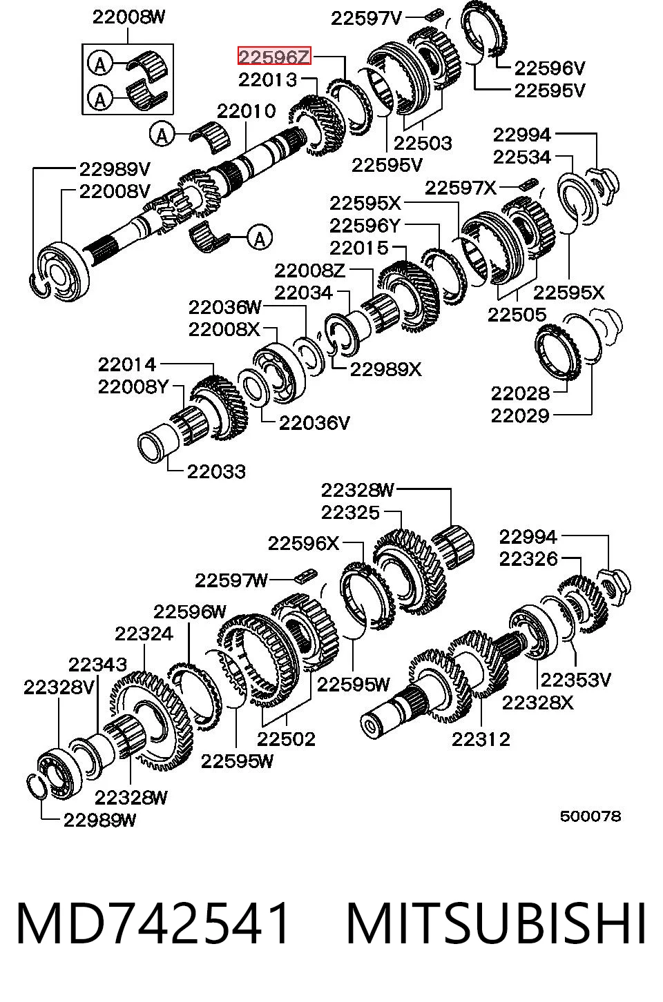 MD744782 Chrysler Кільце синхронізатора
