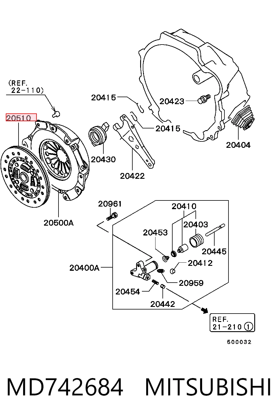 Купити MD742685 Hyundai/Kia Диск зчеплення