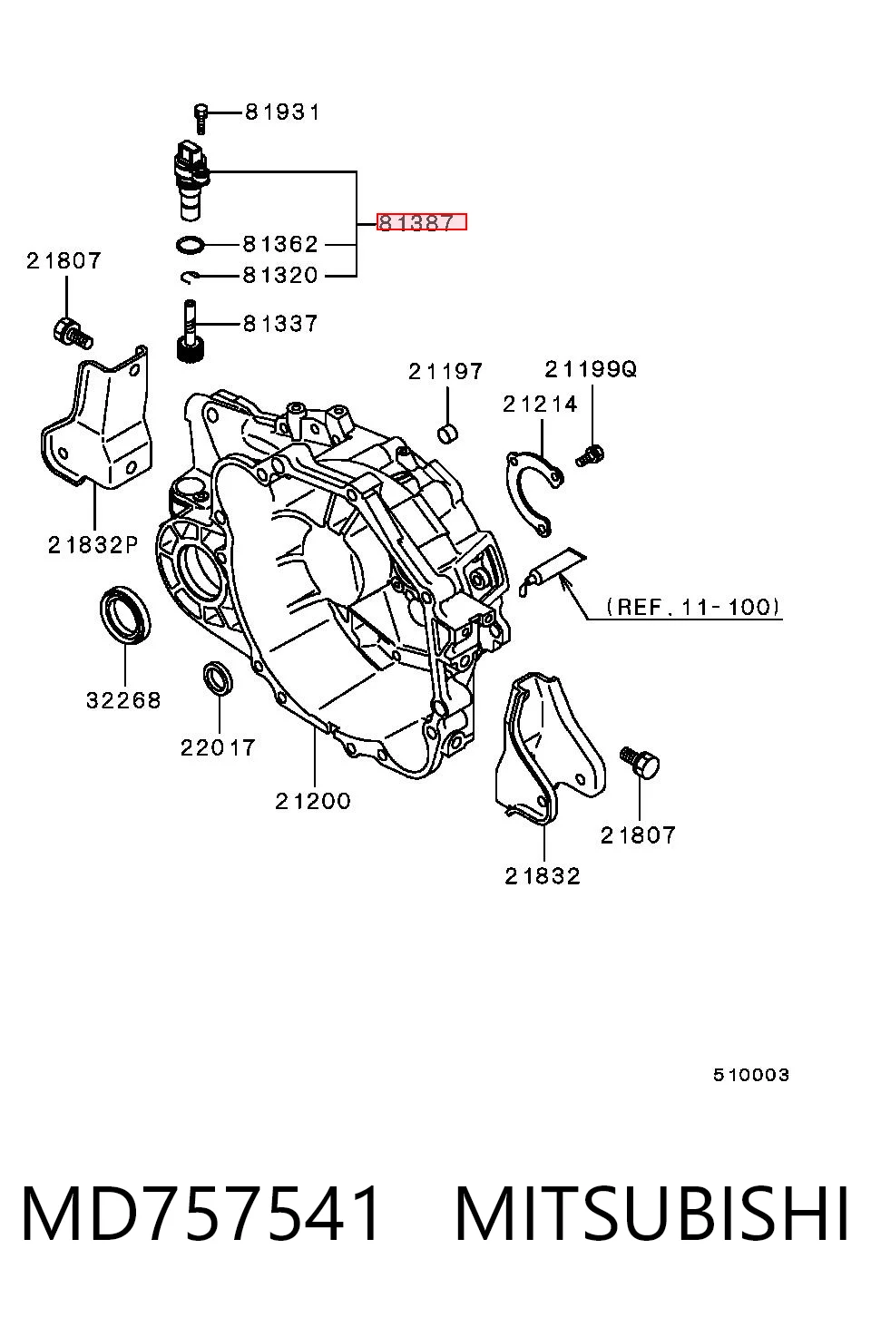 MD757541 Mitsubishi Датчик швидкості спідометра