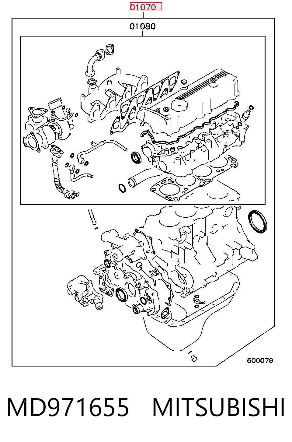 MD971655 Mitsubishi Набір прокладок двигуна